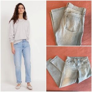 Old Navy Wow boyfriend straight Jean sz2/fits4 light wash